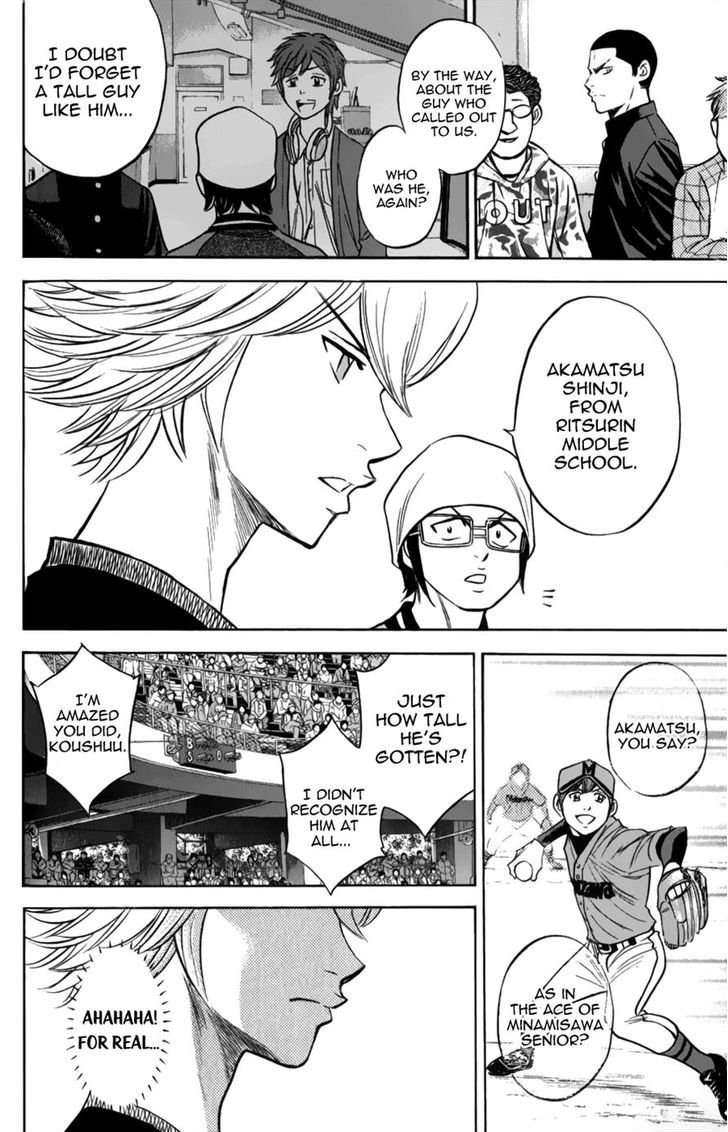 Daiya no A Chapter 379 page 16 - Chapter 379 : This Side