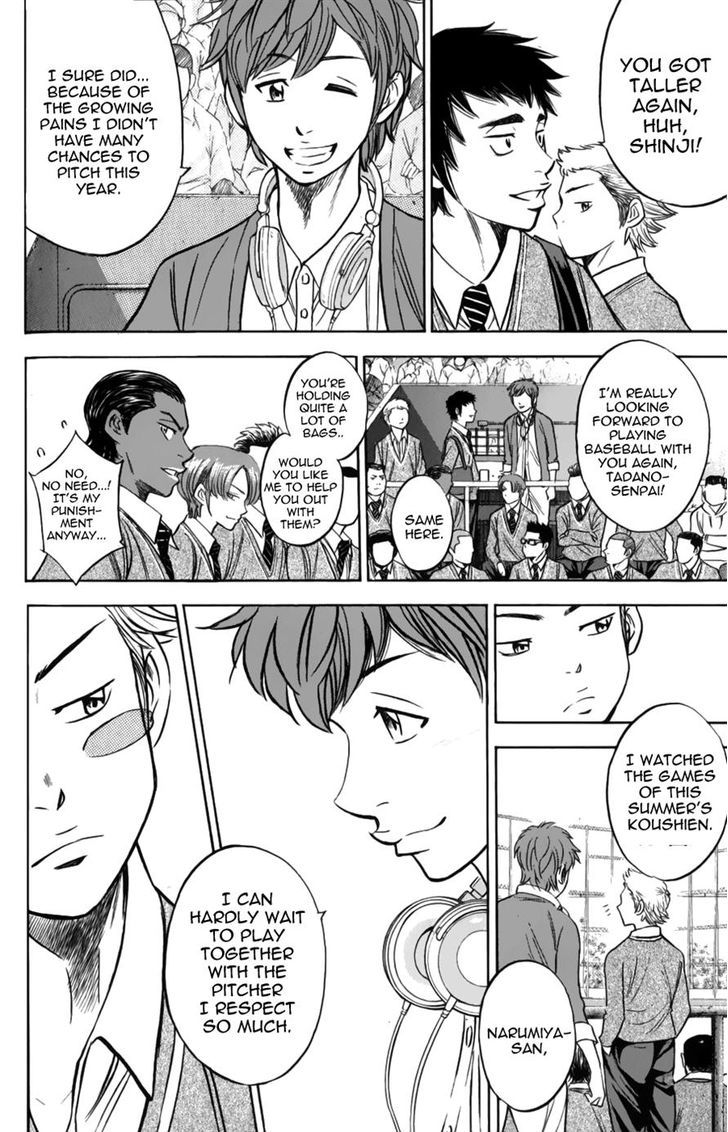 Daiya no A Chapter 379 page 18 - Chapter 379 : This Side