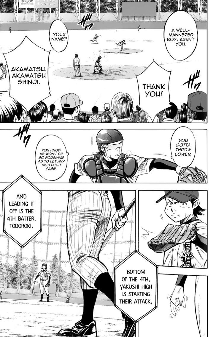 Daiya no A Chapter 379 page 19 - Chapter 379 : This Side