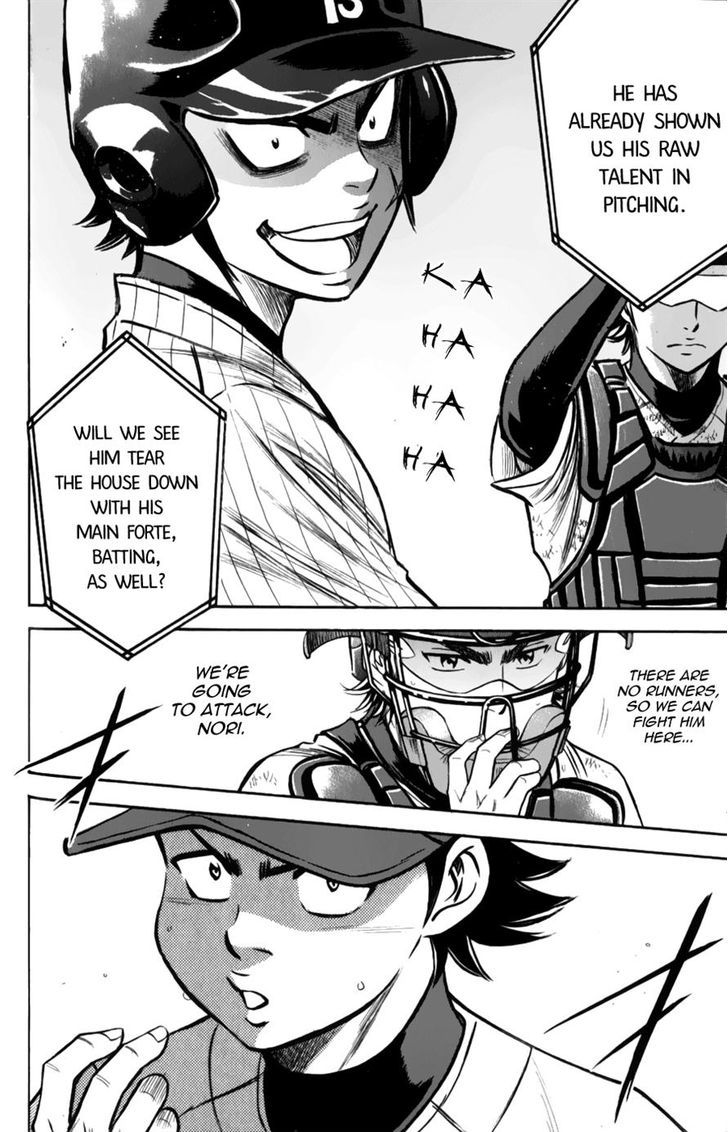 Daiya no A Chapter 379 page 20 - Chapter 379 : This Side