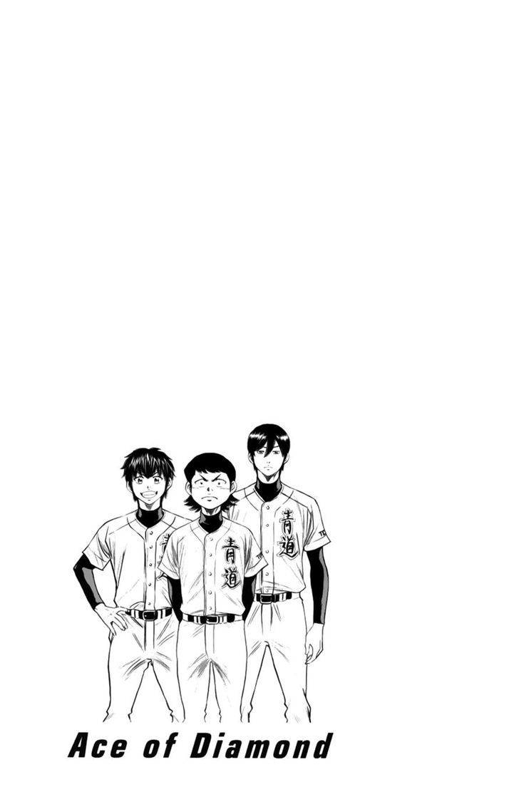 Daiya no A Chapter 379 page 21 - Chapter 379 : This Side
