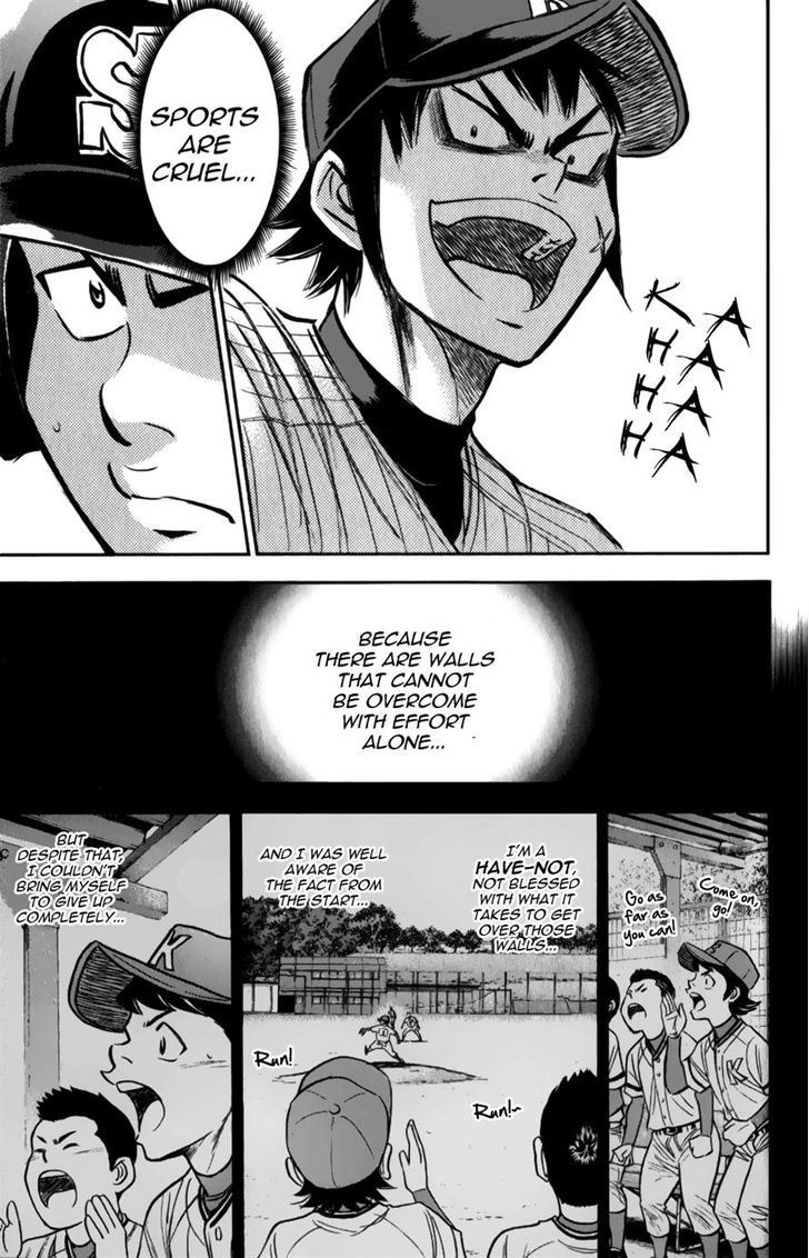 Daiya no A Chapter 379 page 3 - Chapter 379 : This Side