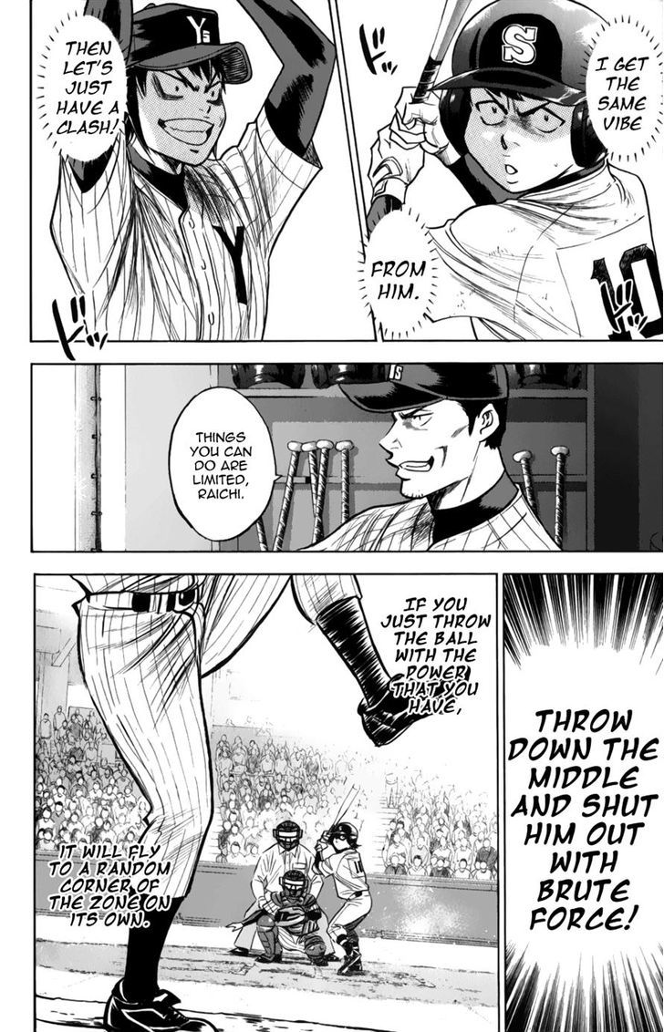 Daiya no A Chapter 379 page 6 - Chapter 379 : This Side