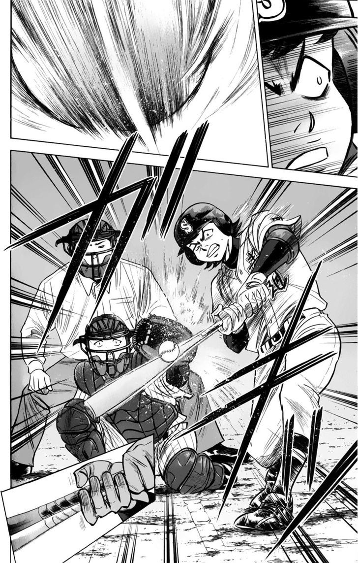 Daiya no A Chapter 379 page 8 - Chapter 379 : This Side