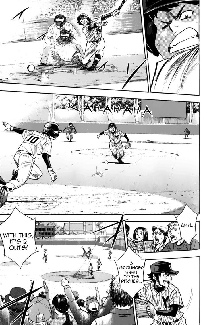 Daiya no A Chapter 379 page 9 - Chapter 379 : This Side