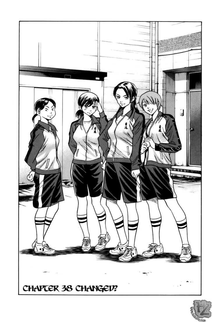 Daiya no A Chapter 38 page 1 - Chapter 38 : Changed?