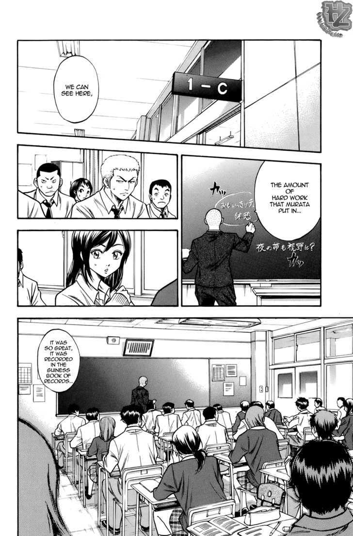 Daiya no A Chapter 38 page 10 - Chapter 38 : Changed?