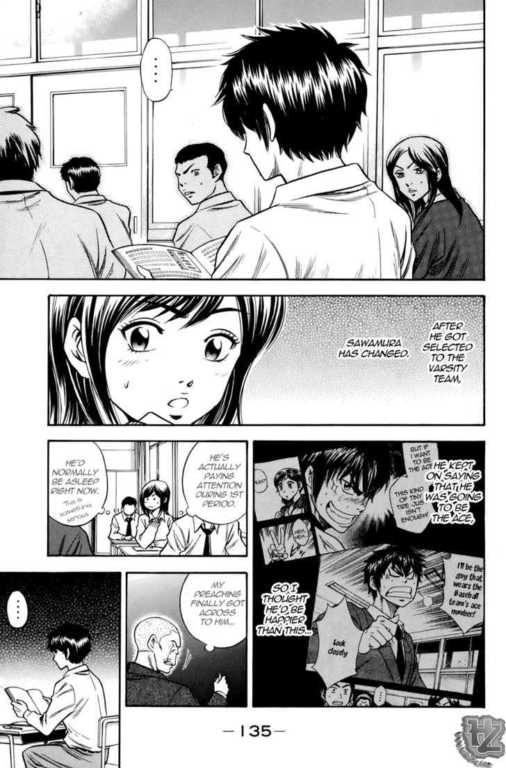 Daiya no A Chapter 38 page 11 - Chapter 38 : Changed?