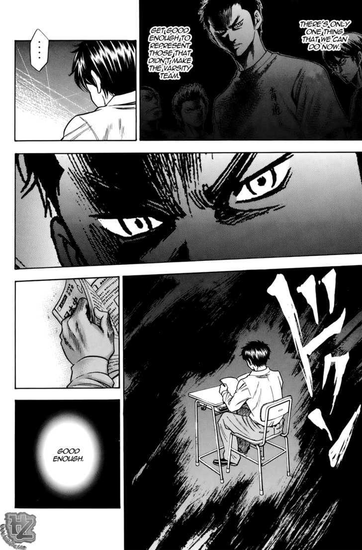 Daiya no A Chapter 38 page 12 - Chapter 38 : Changed?