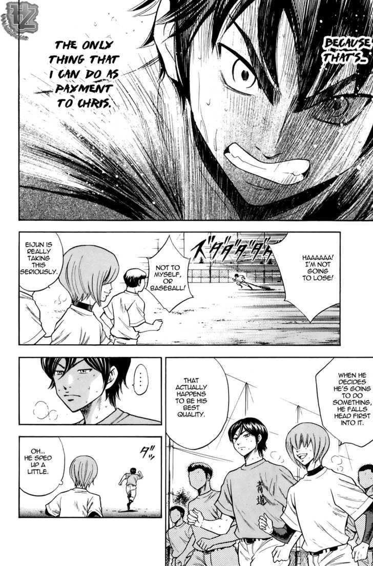 Daiya no A Chapter 38 page 15 - Chapter 38 : Changed?