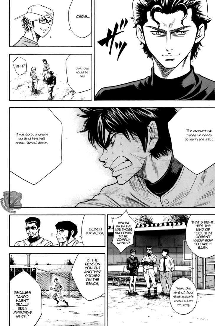 Daiya no A Chapter 38 page 17 - Chapter 38 : Changed?