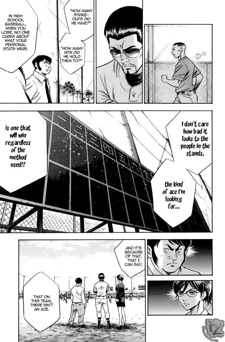 Daiya no A Chapter 38 page 18 - Chapter 38 : Changed?