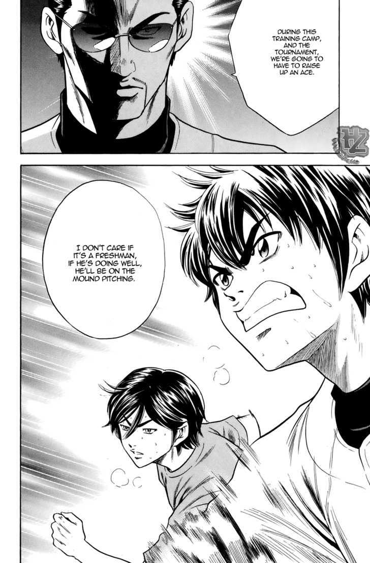 Daiya no A Chapter 38 page 19 - Chapter 38 : Changed?