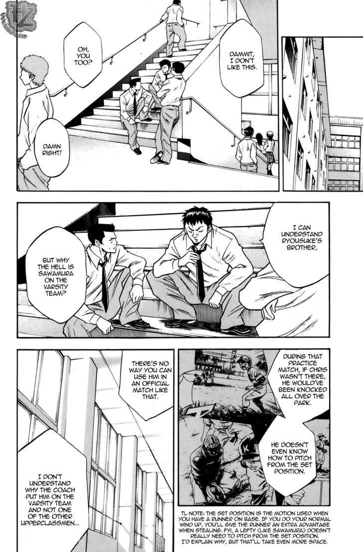 Daiya no A Chapter 38 page 4 - Chapter 38 : Changed?