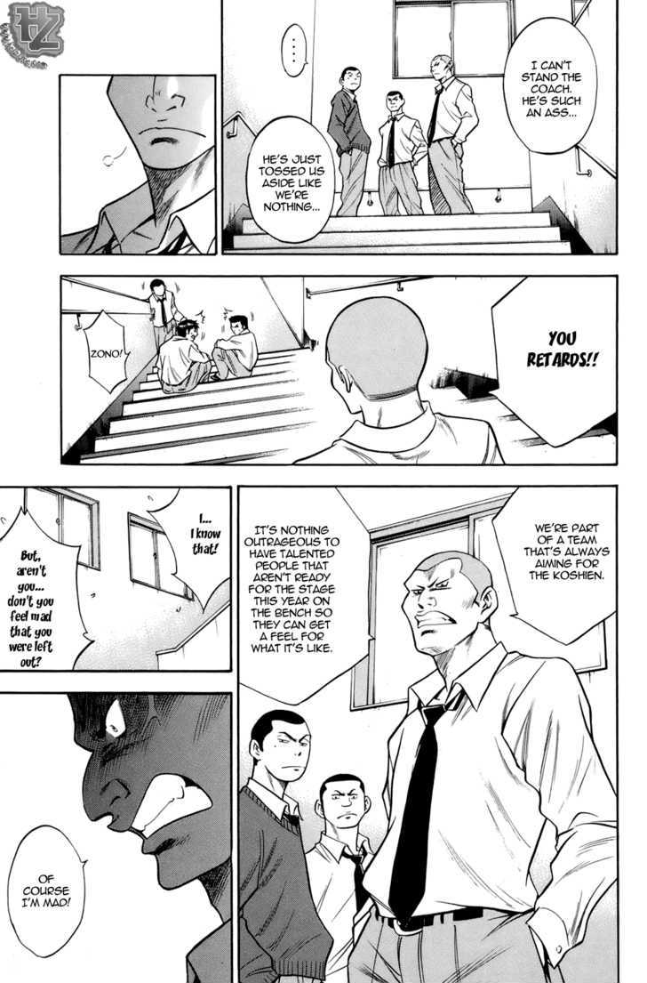 Daiya no A Chapter 38 page 5 - Chapter 38 : Changed?
