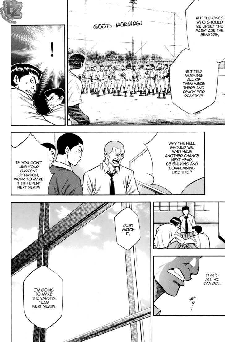 Daiya no A Chapter 38 page 6 - Chapter 38 : Changed?