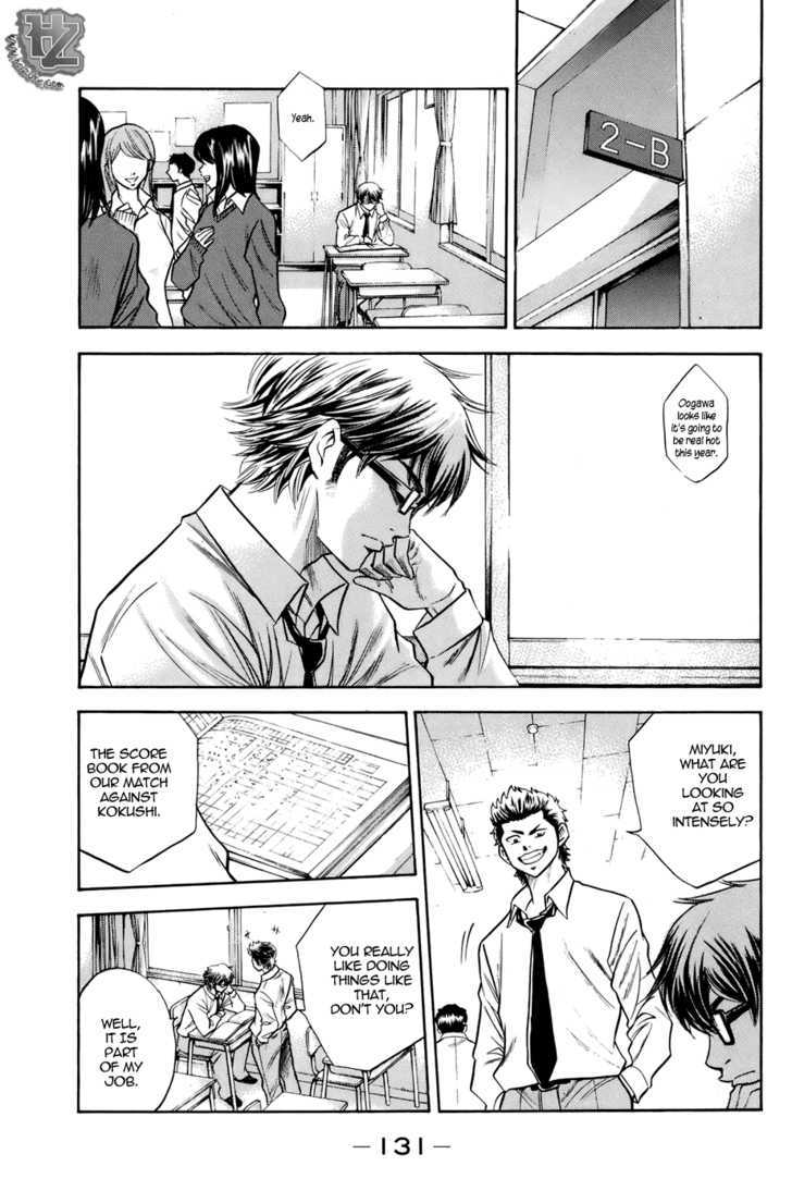Daiya no A Chapter 38 page 7 - Chapter 38 : Changed?