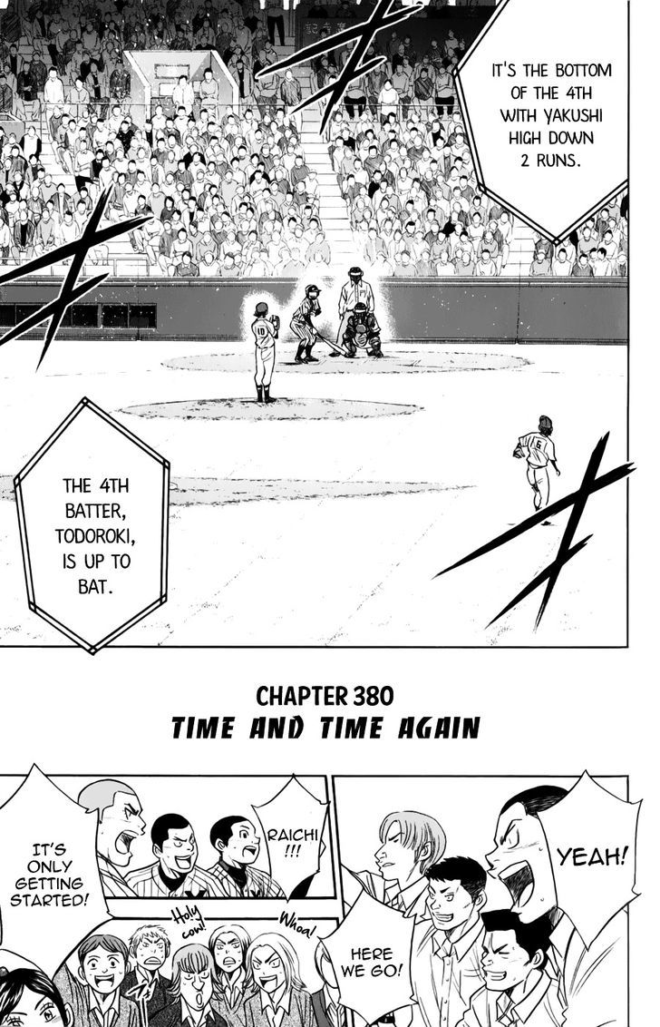 Daiya no A Chapter 380 page 1 - Chapter 380 : Time and Time Again