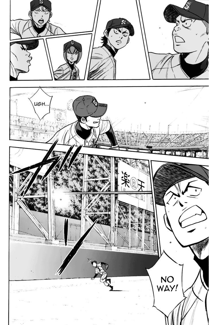 Daiya no A Chapter 380 page 15 - Chapter 380 : Time and Time Again