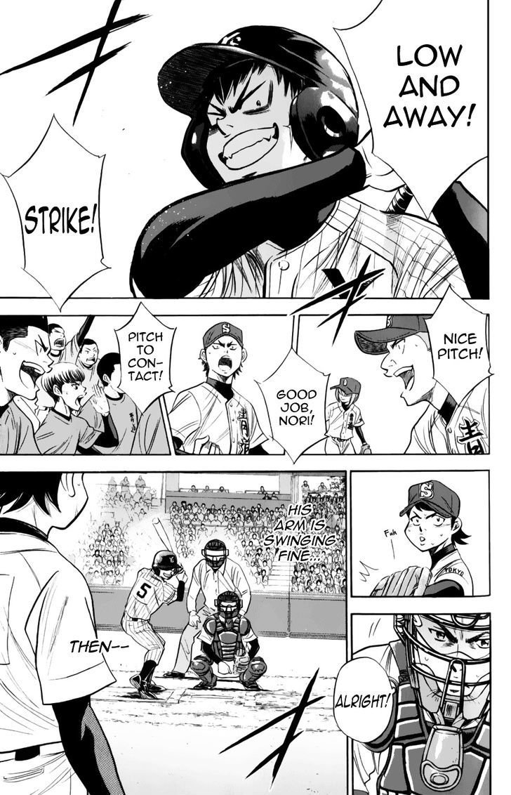 Daiya no A Chapter 380 page 9 - Chapter 380 : Time and Time Again