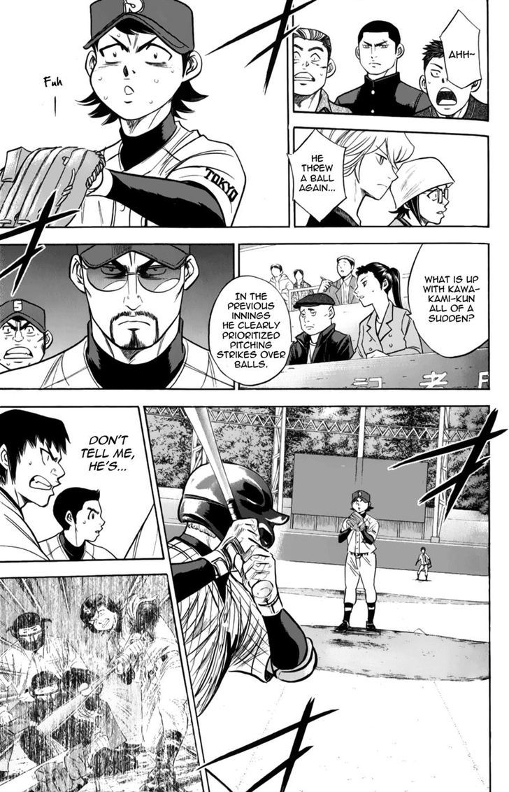 Daiya no A Chapter 381 page 10 - Chapter 381 : Aftermath