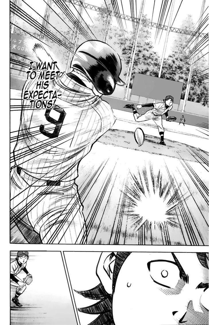 Daiya no A Chapter 381 page 16 - Chapter 381 : Aftermath