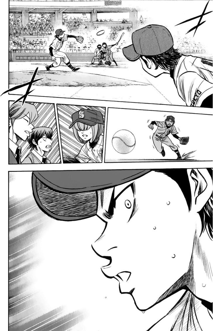 Daiya no A Chapter 381 page 18 - Chapter 381 : Aftermath
