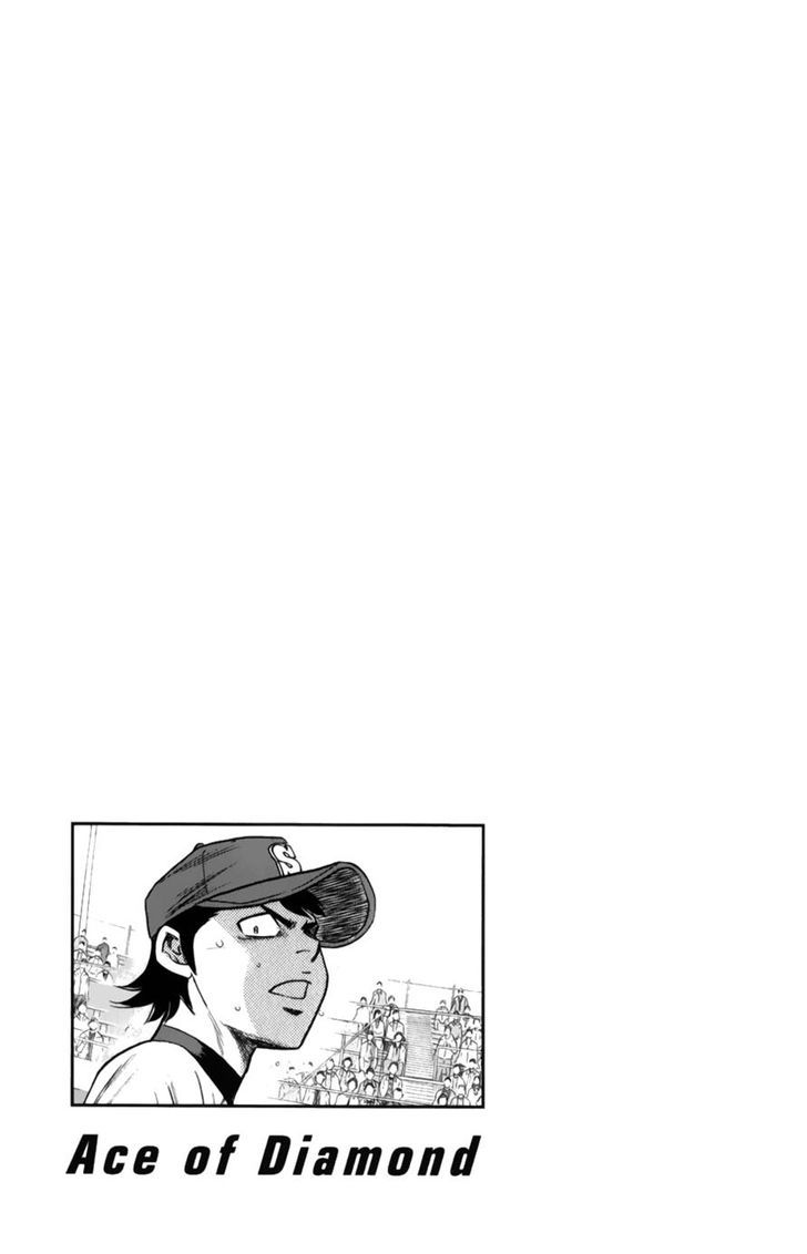 Daiya no A Chapter 381 page 19 - Chapter 381 : Aftermath
