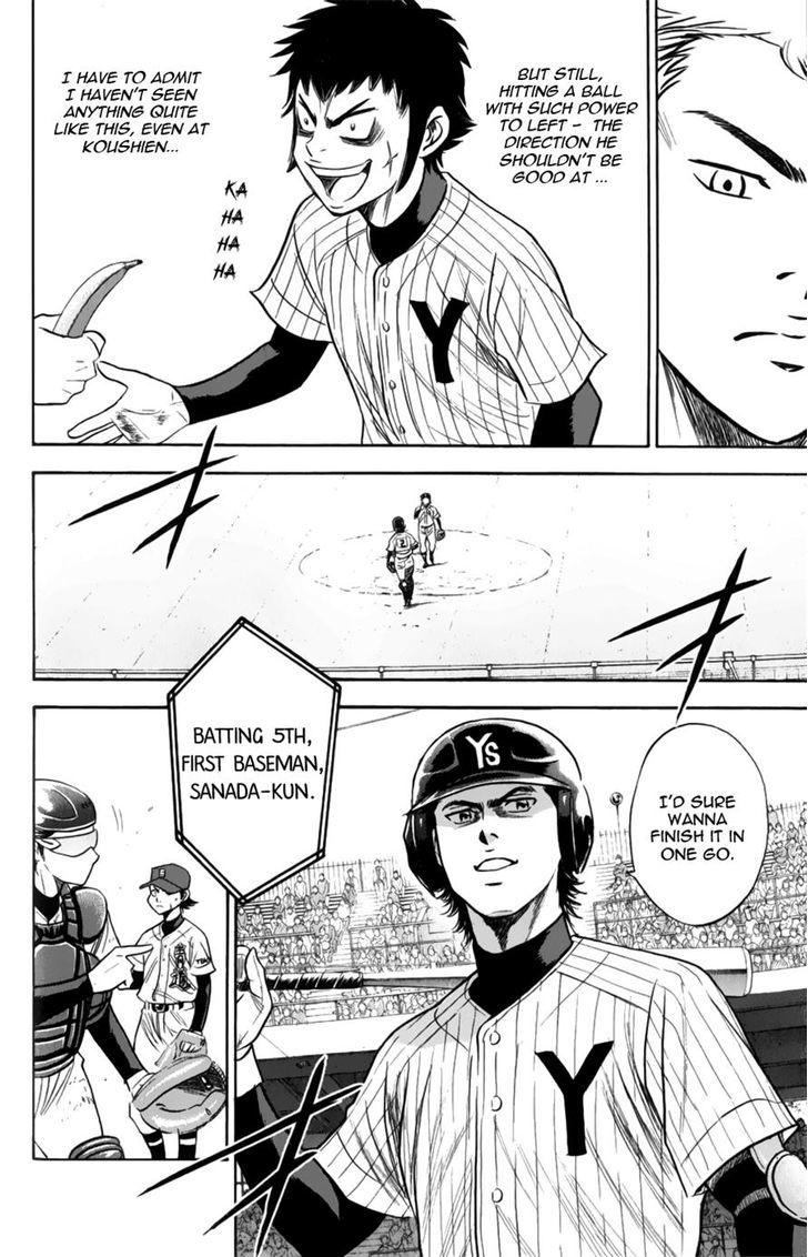 Daiya no A Chapter 381 page 3 - Chapter 381 : Aftermath