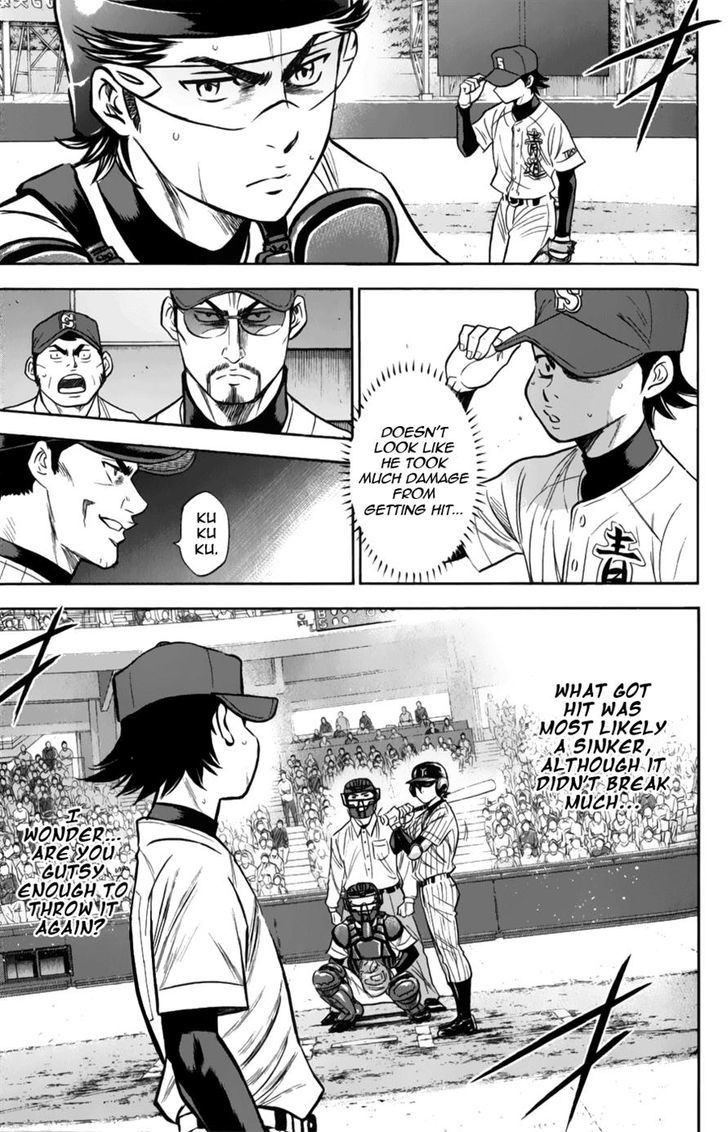 Daiya no A Chapter 381 page 4 - Chapter 381 : Aftermath