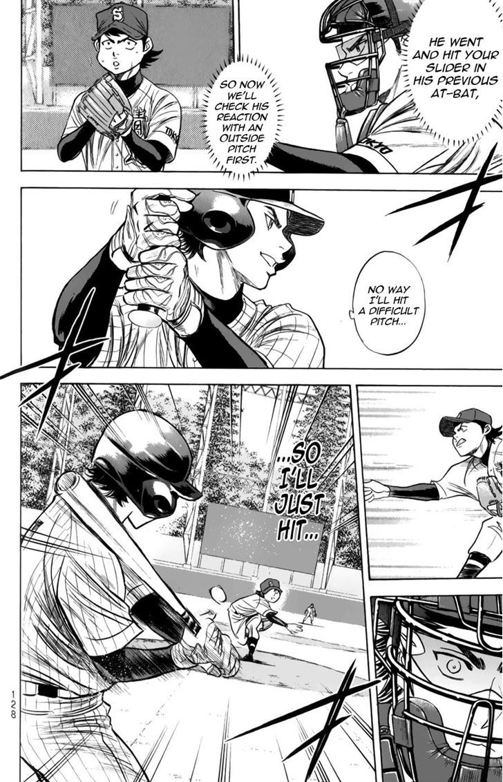 Daiya no A Chapter 381 page 5 - Chapter 381 : Aftermath