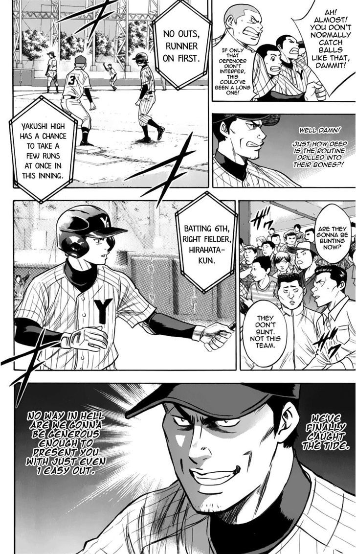 Daiya no A Chapter 381 page 7 - Chapter 381 : Aftermath