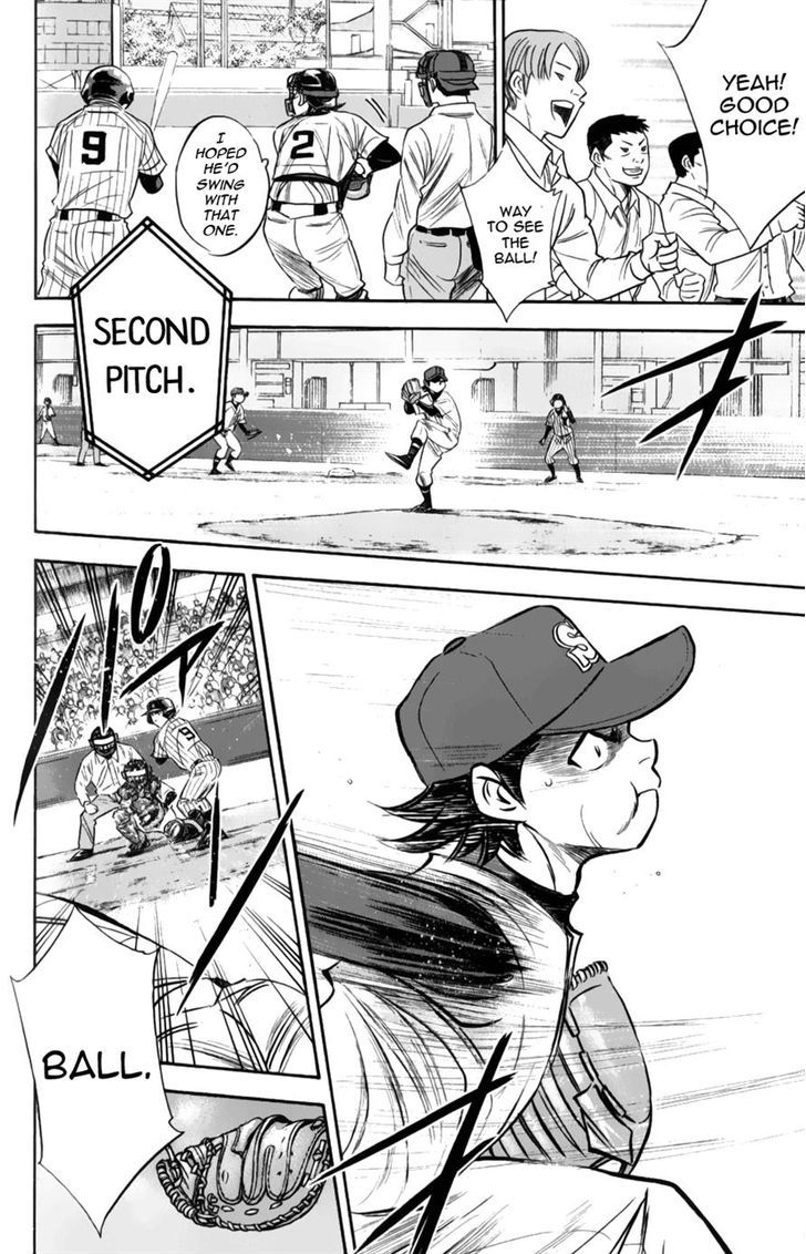 Daiya no A Chapter 381 page 9 - Chapter 381 : Aftermath