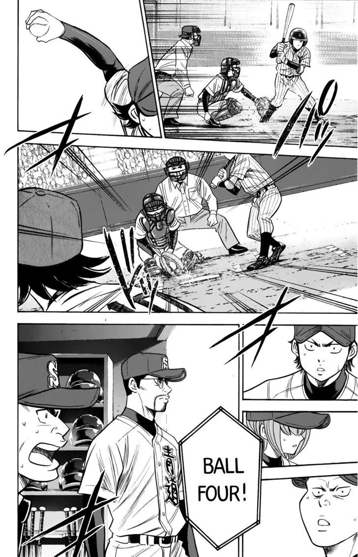 Daiya no A Chapter 382 page 10 - Chapter 382 : Sad One-Sided Rivalry