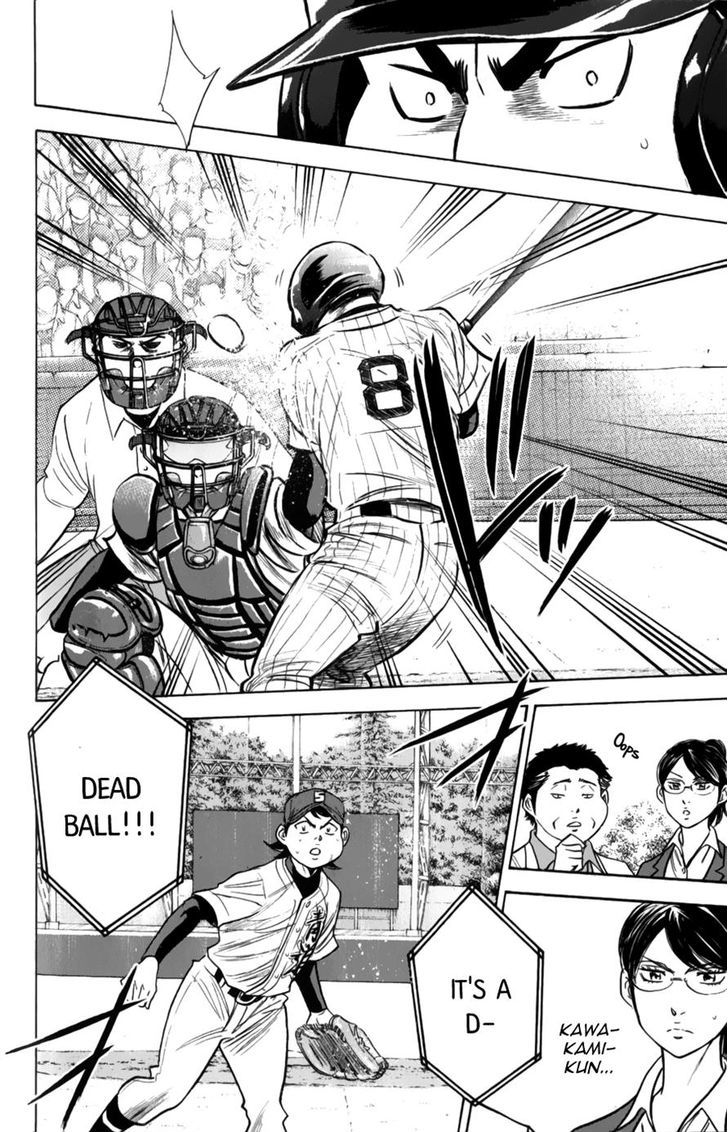 Daiya no A Chapter 382 page 12 - Chapter 382 : Sad One-Sided Rivalry