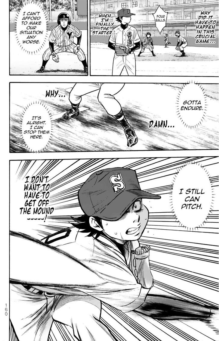 Daiya no A Chapter 382 page 16 - Chapter 382 : Sad One-Sided Rivalry