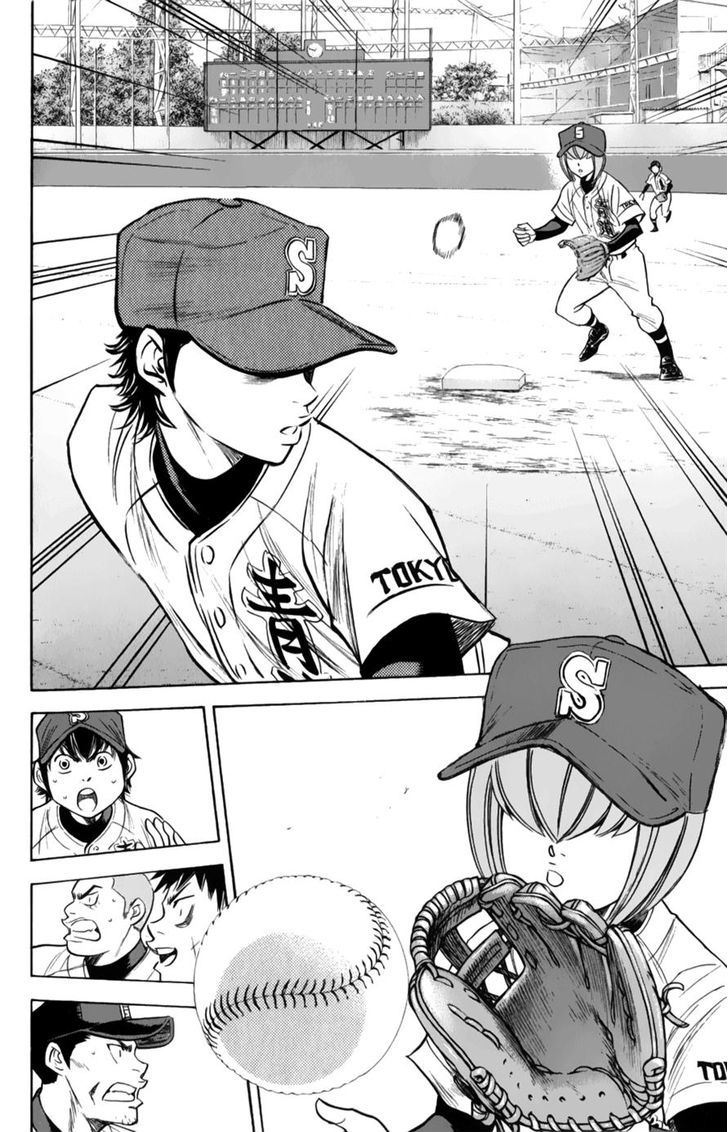 Daiya no A Chapter 382 page 4 - Chapter 382 : Sad One-Sided Rivalry