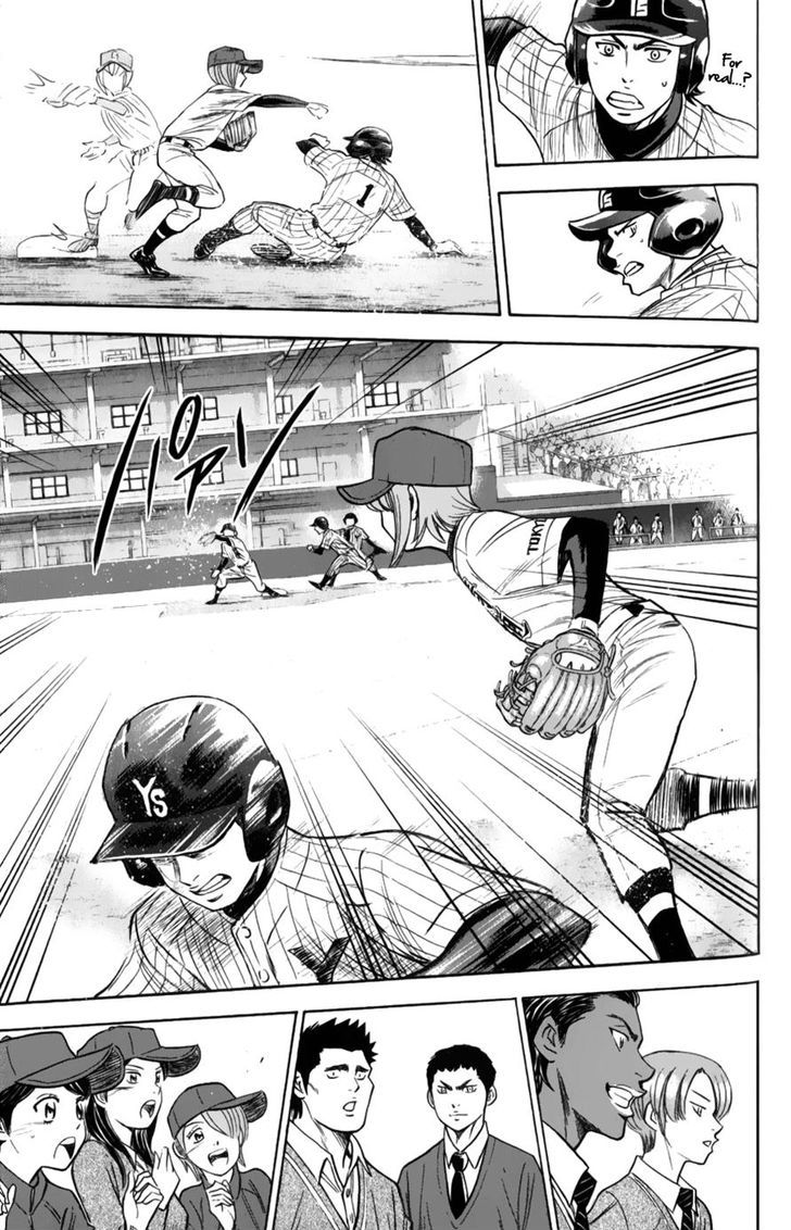 Daiya no A Chapter 382 page 5 - Chapter 382 : Sad One-Sided Rivalry