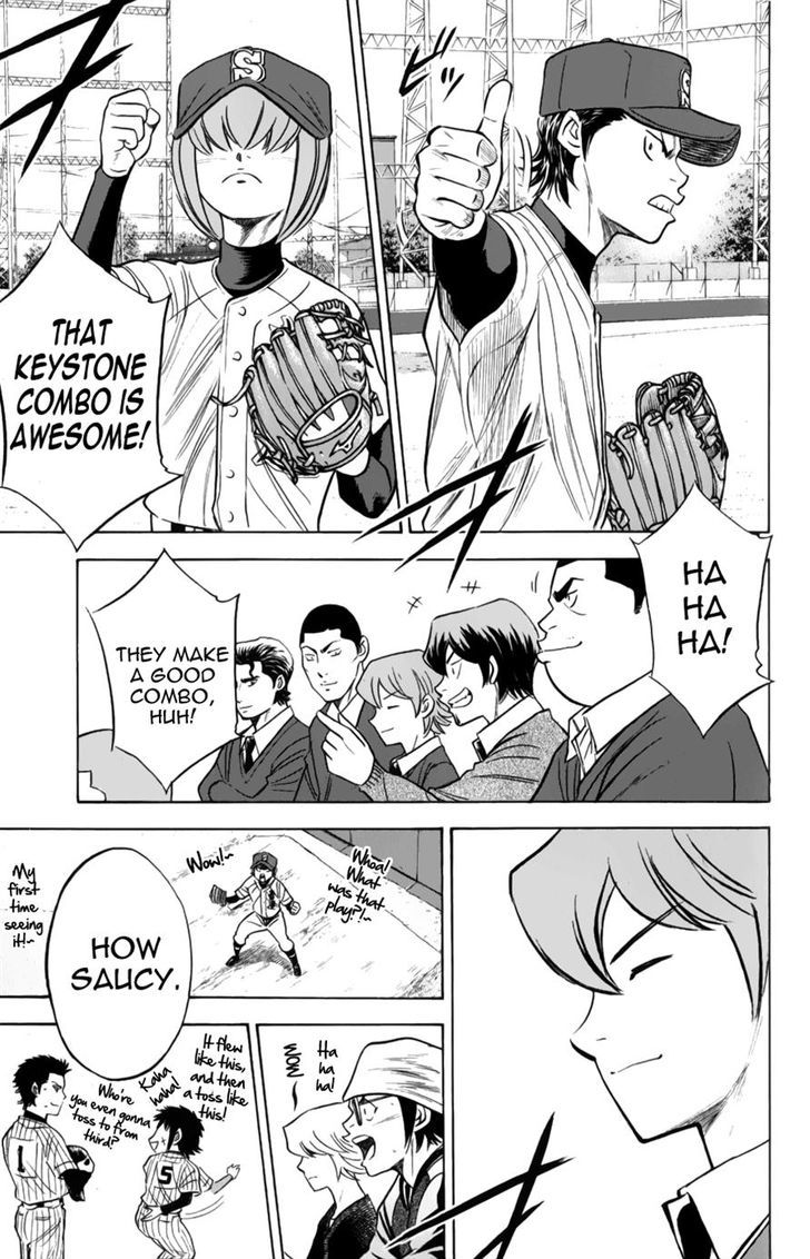 Daiya no A Chapter 382 page 7 - Chapter 382 : Sad One-Sided Rivalry