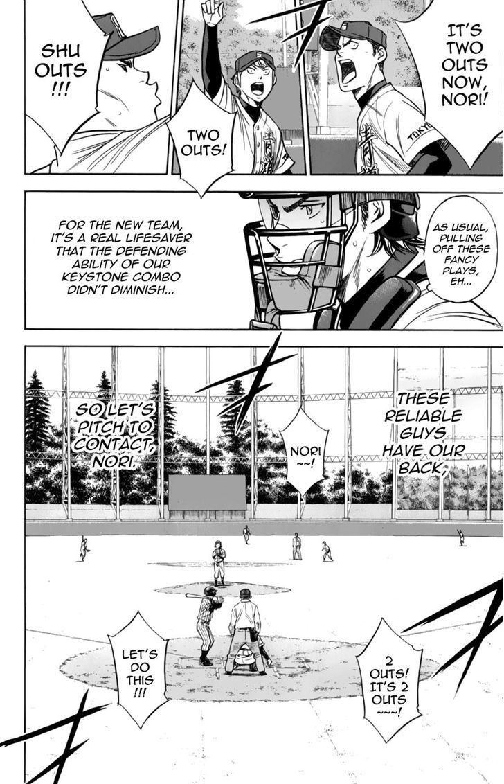 Daiya no A Chapter 382 page 8 - Chapter 382 : Sad One-Sided Rivalry