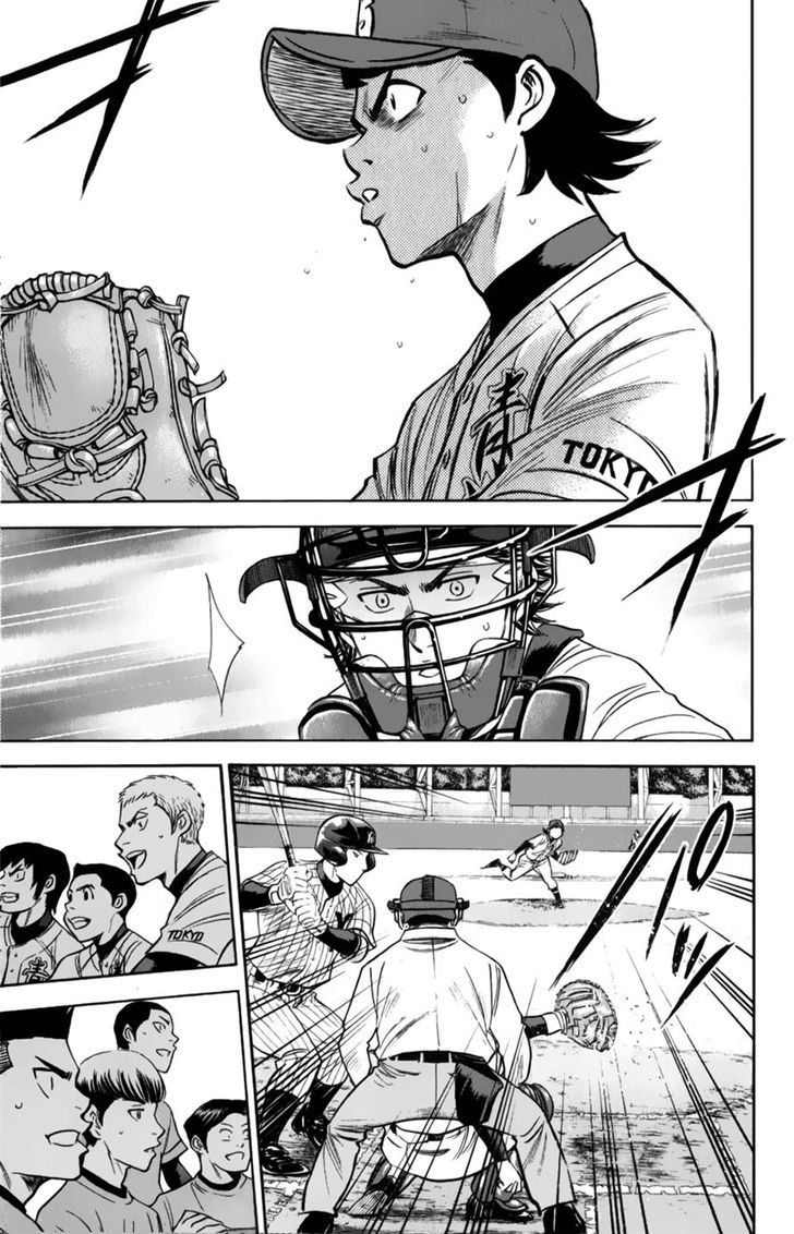 Daiya no A Chapter 382 page 9 - Chapter 382 : Sad One-Sided Rivalry
