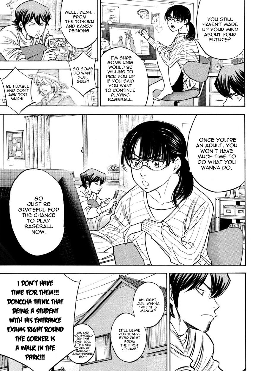 Daiya no A Chapter 383.5 page 11 - Chapter 383.5
