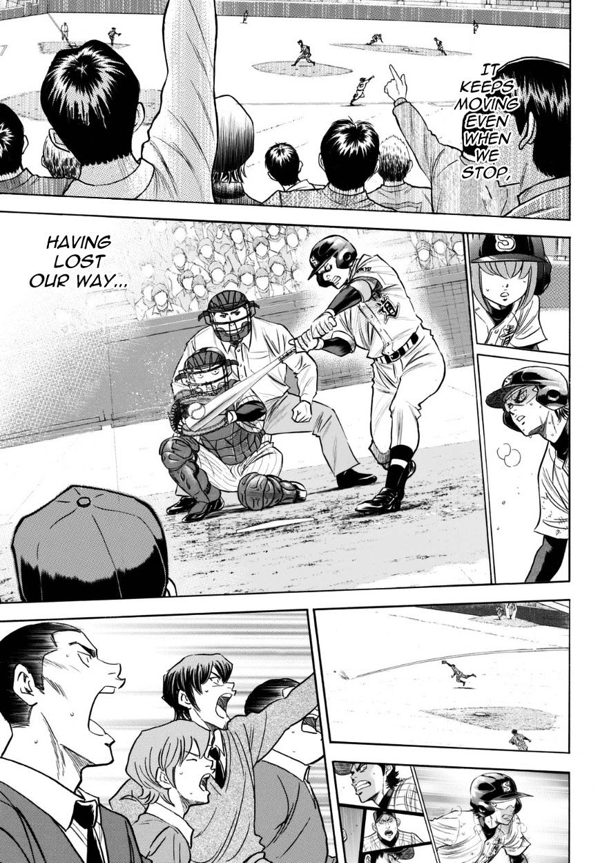 Daiya no A Chapter 383.5 page 15 - Chapter 383.5