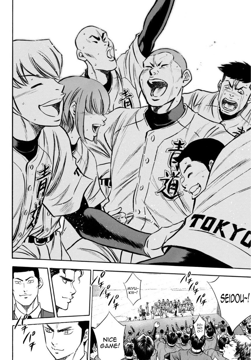 Daiya no A Chapter 383.5 page 16 - Chapter 383.5