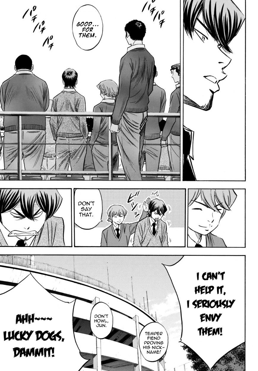 Daiya no A Chapter 383.5 page 17 - Chapter 383.5