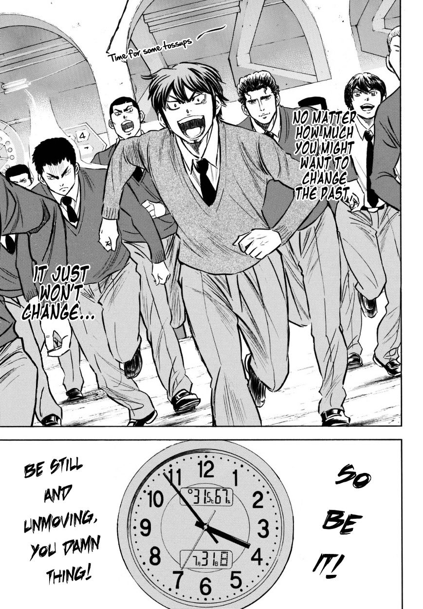 Daiya no A Chapter 383.5 page 19 - Chapter 383.5