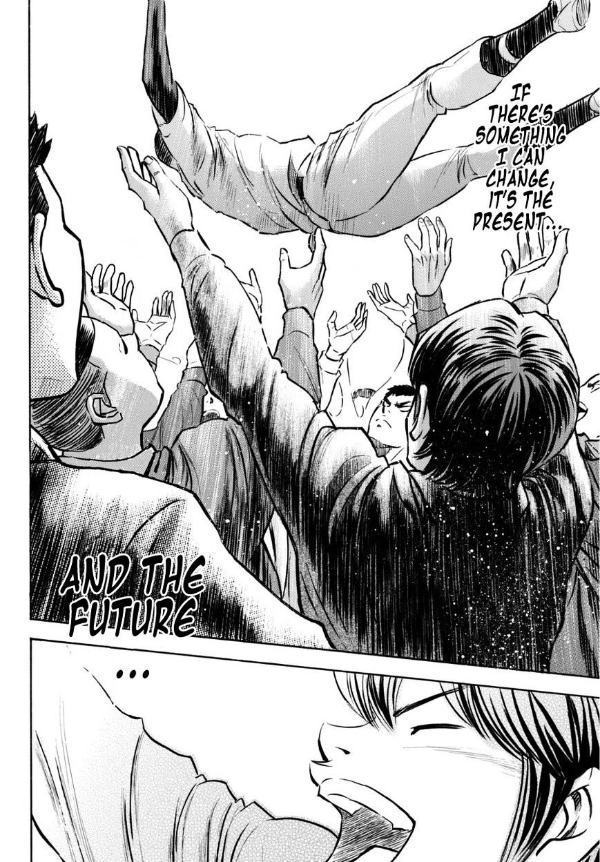 Daiya no A Chapter 383.5 page 20 - Chapter 383.5