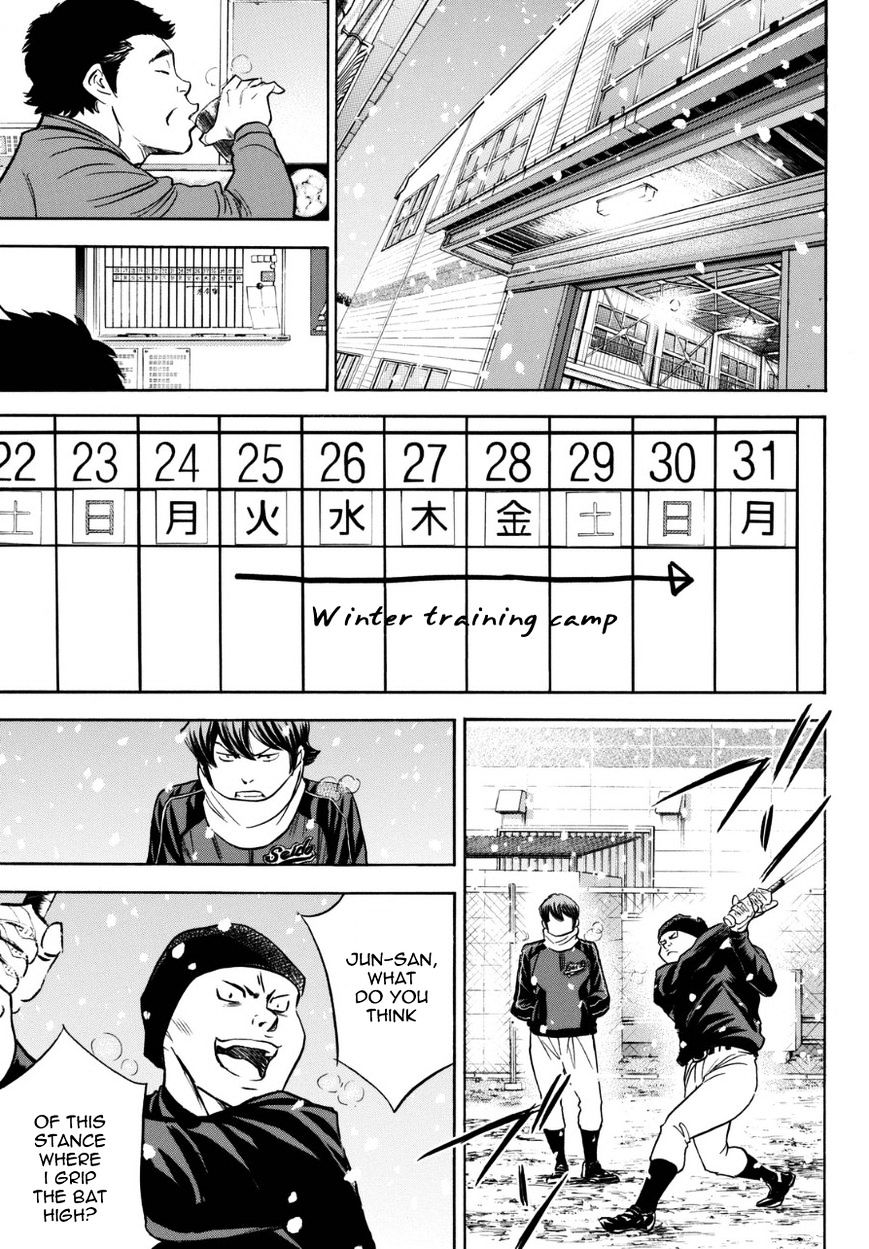 Daiya no A Chapter 383.5 page 21 - Chapter 383.5