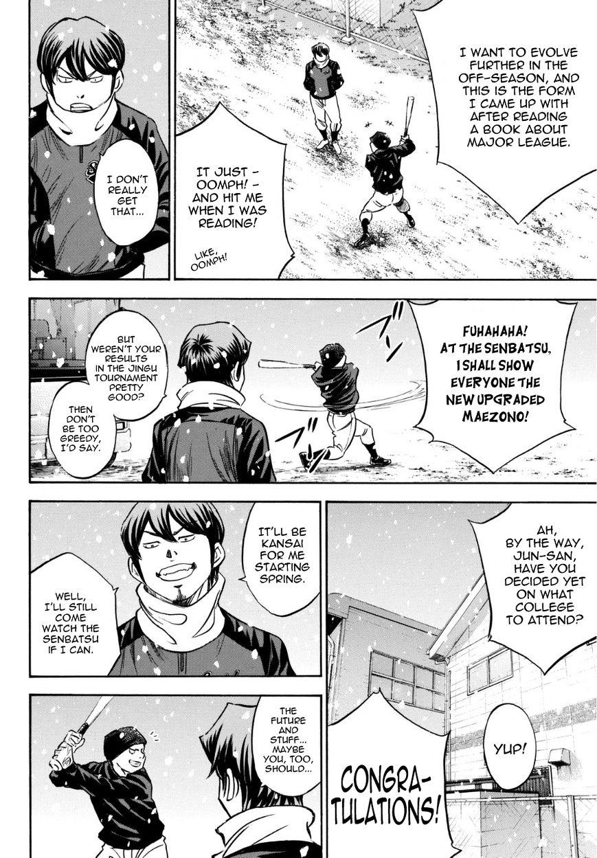 Daiya no A Chapter 383.5 page 22 - Chapter 383.5