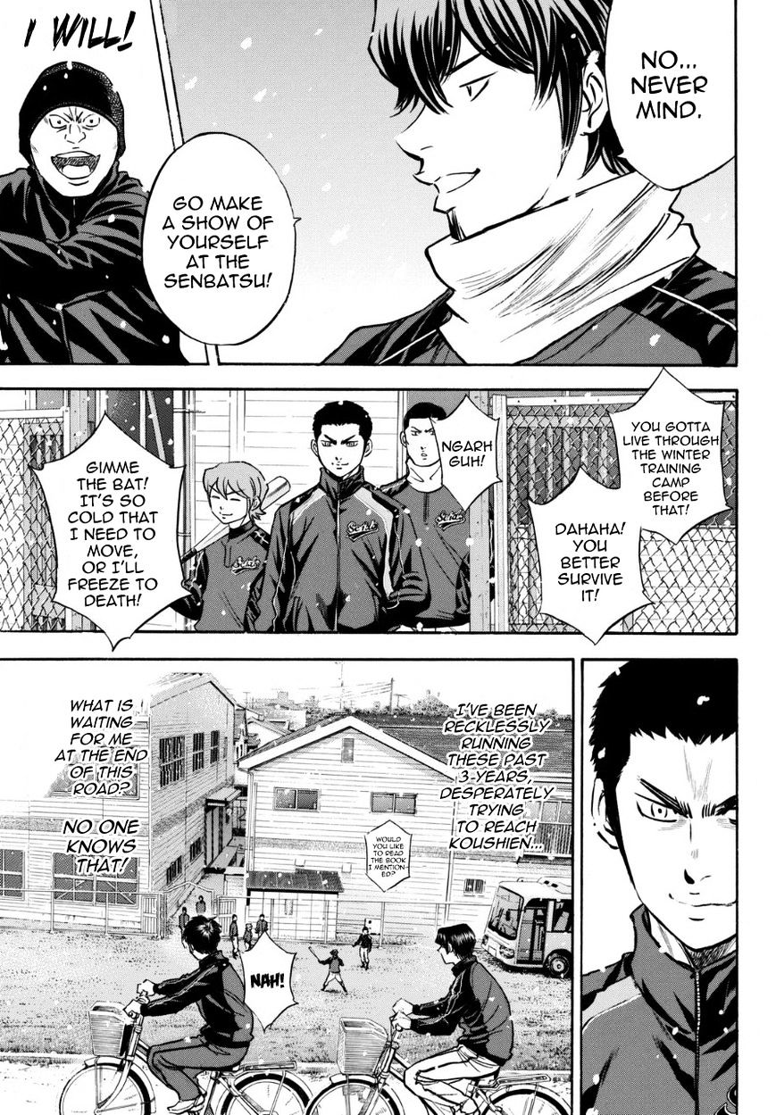 Daiya no A Chapter 383.5 page 23 - Chapter 383.5